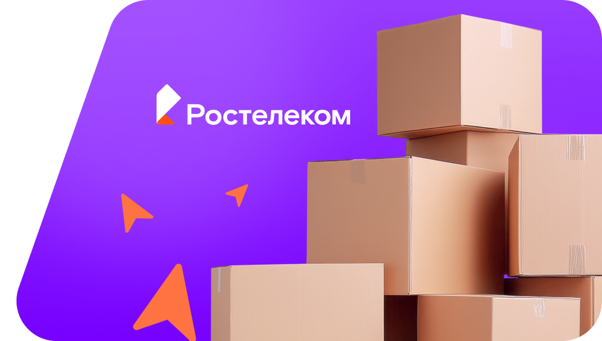 Переезд в новую квартирув&nbsp;деревня Малые Липки (Владимирская область)
